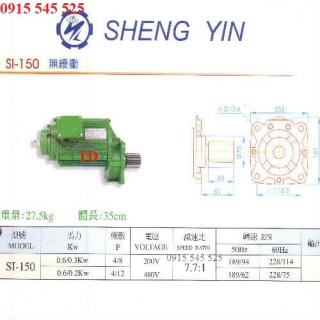Motor dầm biên Sheng Yin (Geared motor)